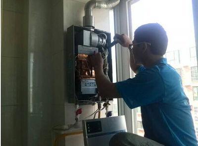 吉安市欧派热水器上门维修案例